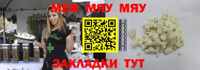 гашик Кулебаки