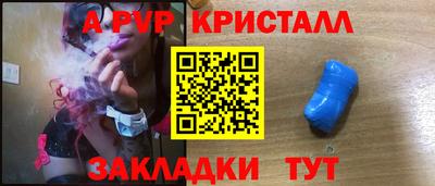 экстази Кумертау