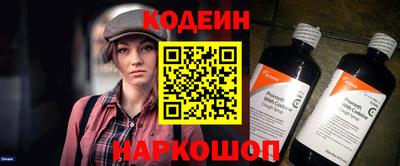 гашик Кулебаки
