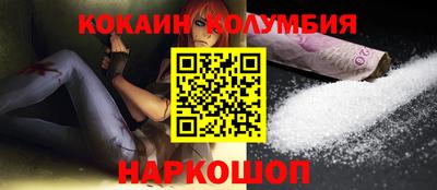 гашик Краснознаменск
