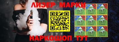 МДМА Кунгур