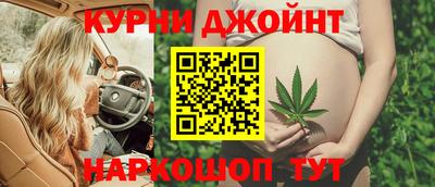 экстази Кумертау