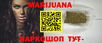 МДМА Кунгур