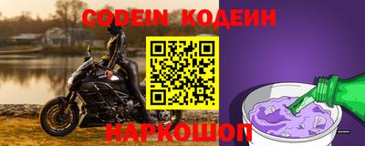 МДМА Кунгур