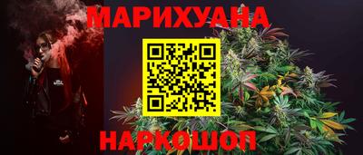 МДМА Кунгур