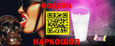 гашик Краснознаменск