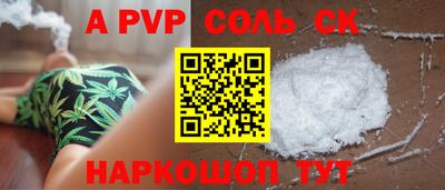 экстази Кумертау