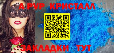 экстази Кумертау