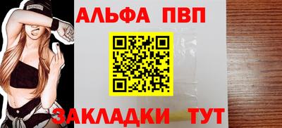 экстази Кумертау