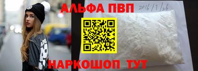 гашик Кулебаки