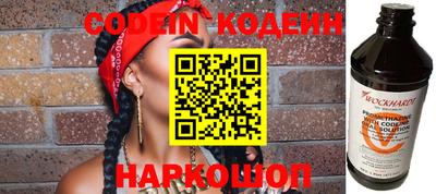 экстази Кумертау