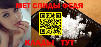 экстази Кумертау