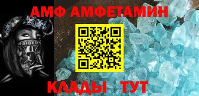 гашик Краснознаменск