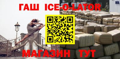 МДМА Кунгур