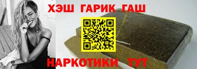 экстази Кумертау