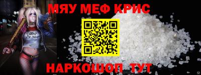 гашик Краснознаменск