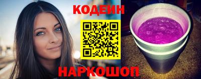 МДМА Кунгур
