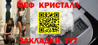 Альфа ПВП Владивосток